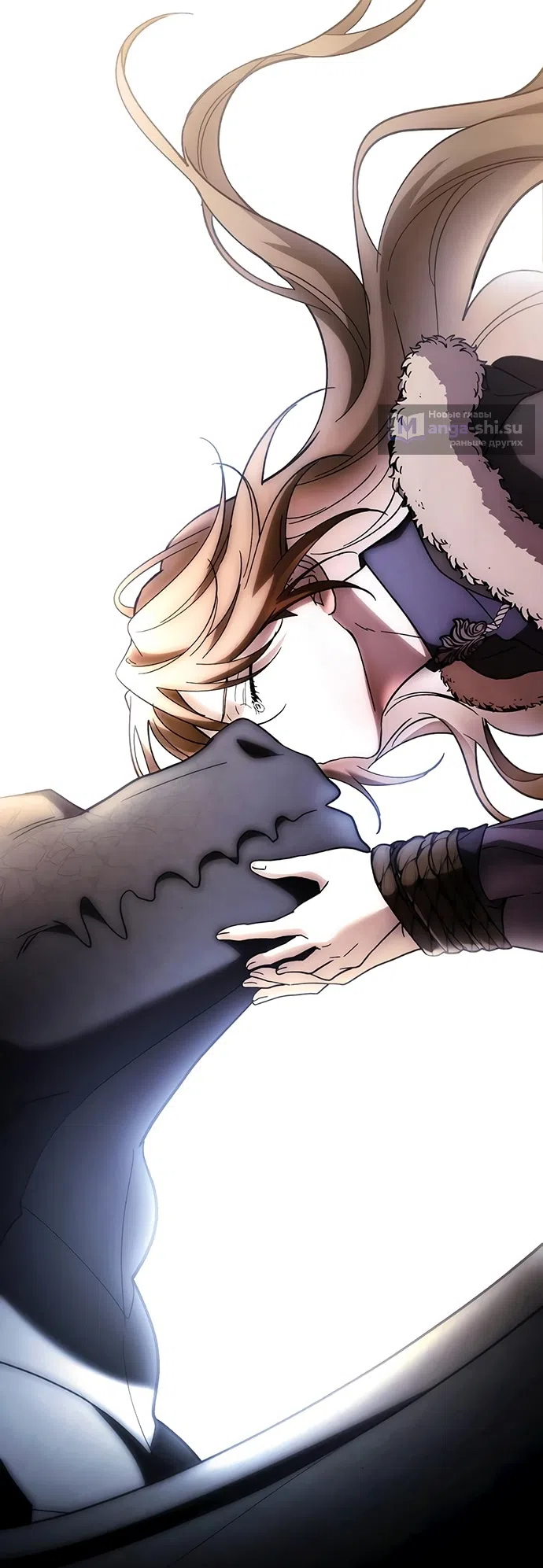 Страница 77 главы 39 манги Черная цепь / Black Chains