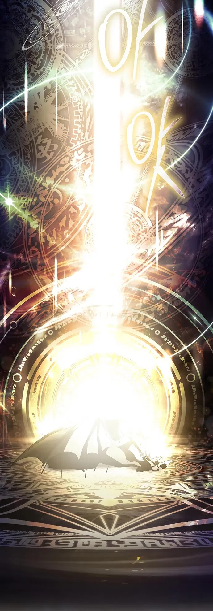 Страница 79 главы 39 манги Черная цепь / Black Chains