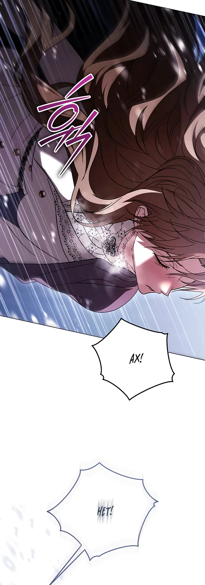 Страница 56 главы 61 манги Черная цепь / Black Chains