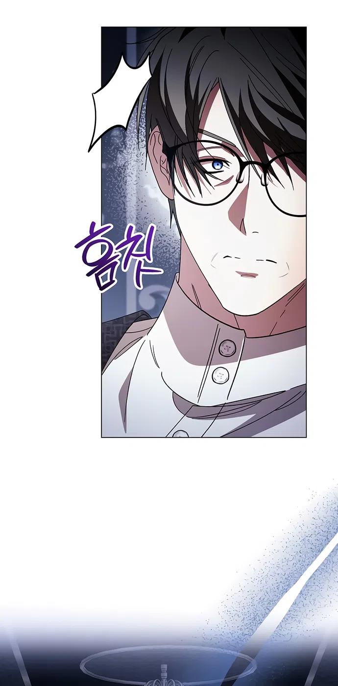 Страница 66 главы 61 манги Черная цепь / Black Chains