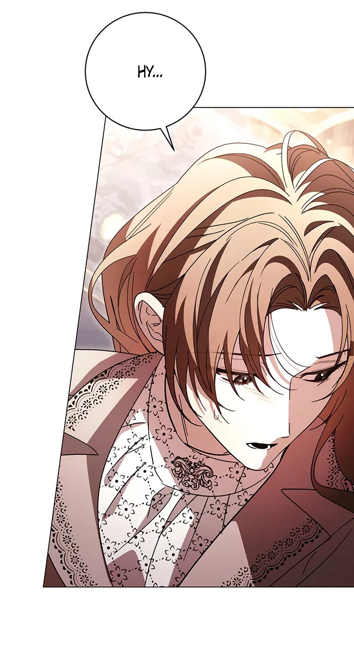 Страница 27 главы 59 манги Черная цепь / Black Chains