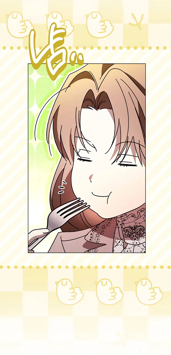 Страница 37 главы 59 манги Черная цепь / Black Chains