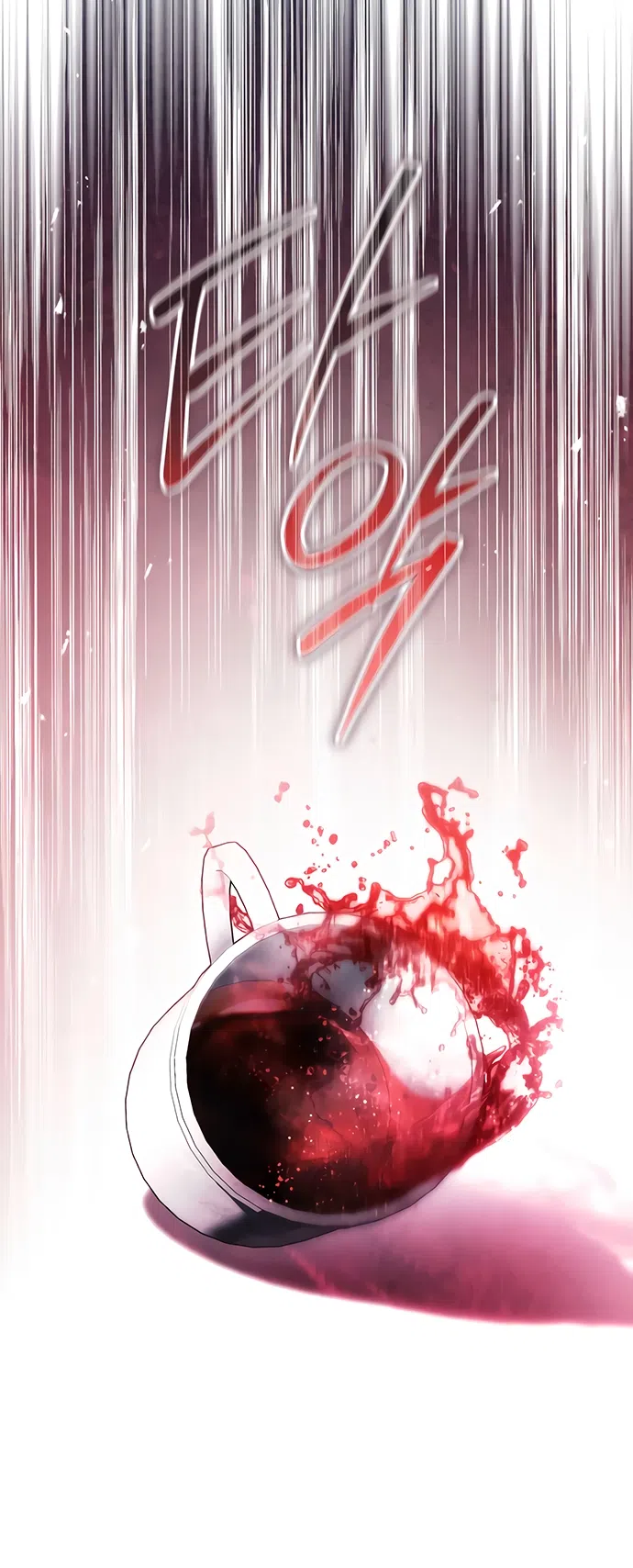 Страница 60 главы 59 манги Черная цепь / Black Chains