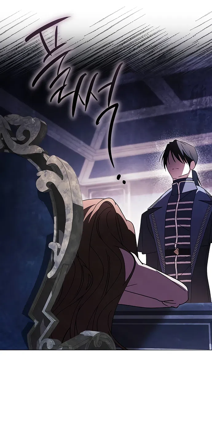 Страница 61 главы 59 манги Черная цепь / Black Chains