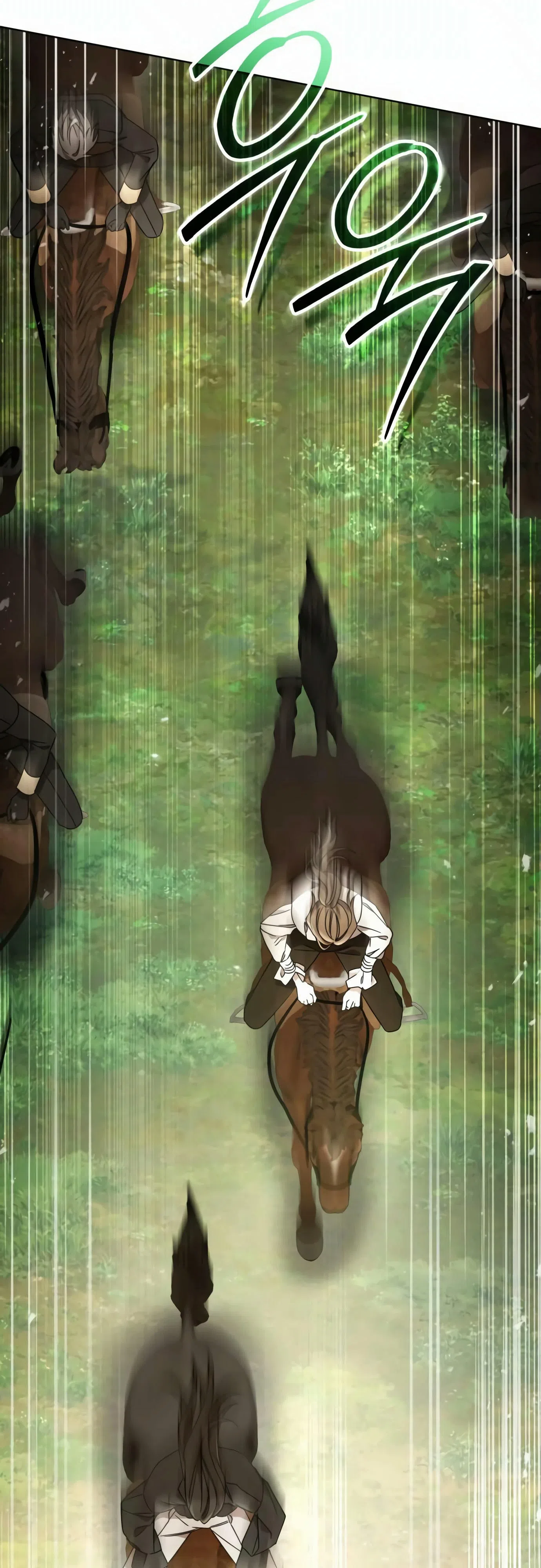 Страница 60 главы 3 манги Черная цепь / Black Chains