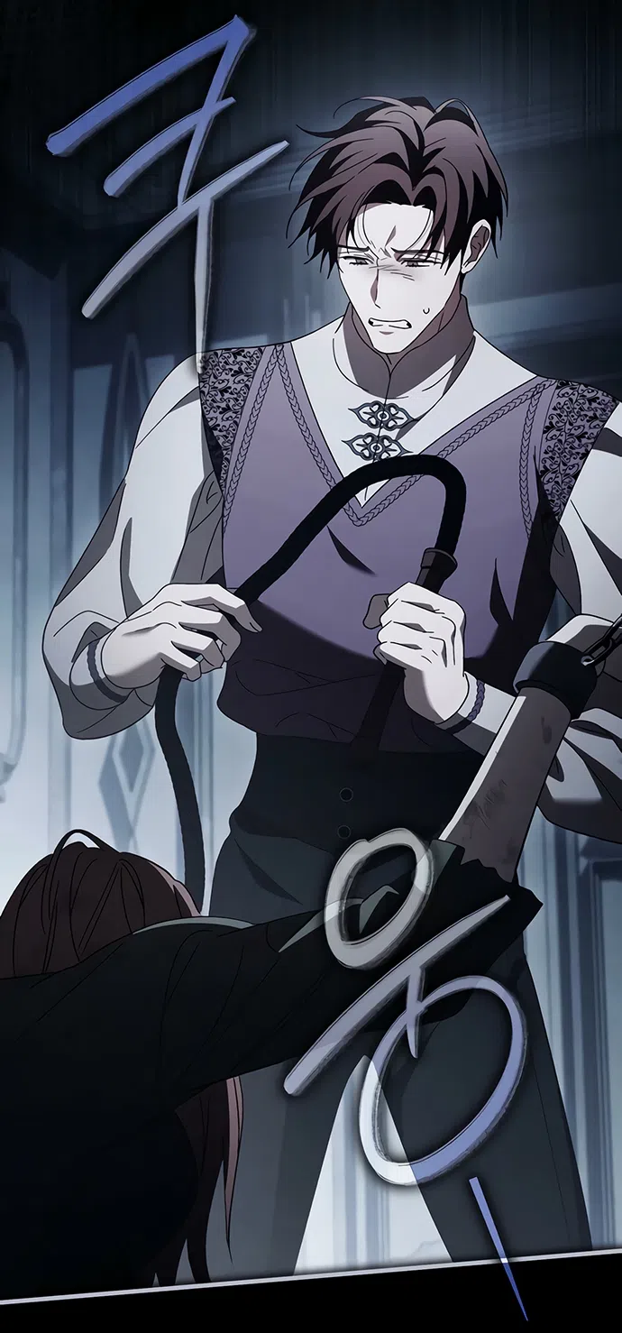 Страница 14 главы 57 манги Черная цепь / Black Chains