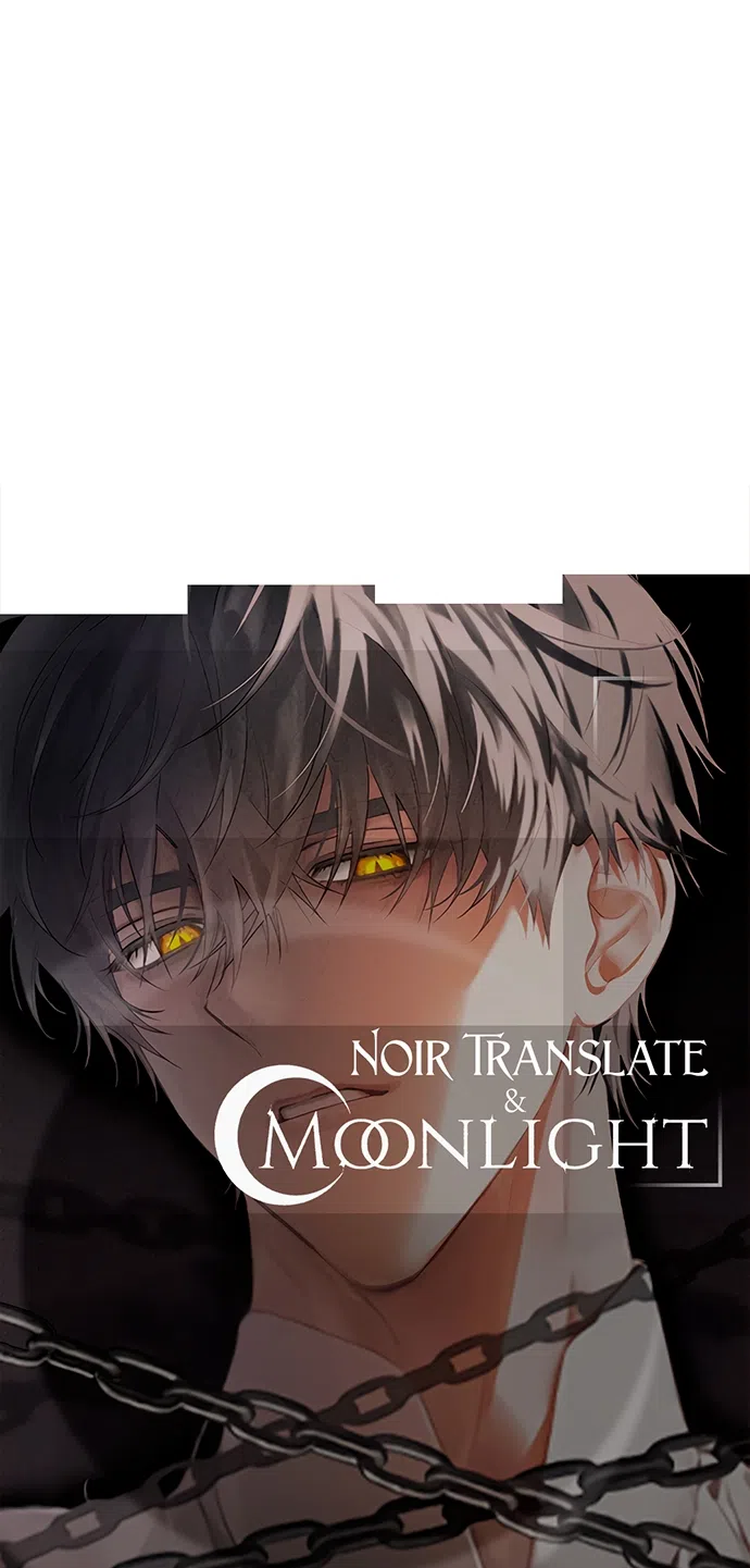 Страница 80 главы 57 манги Черная цепь / Black Chains