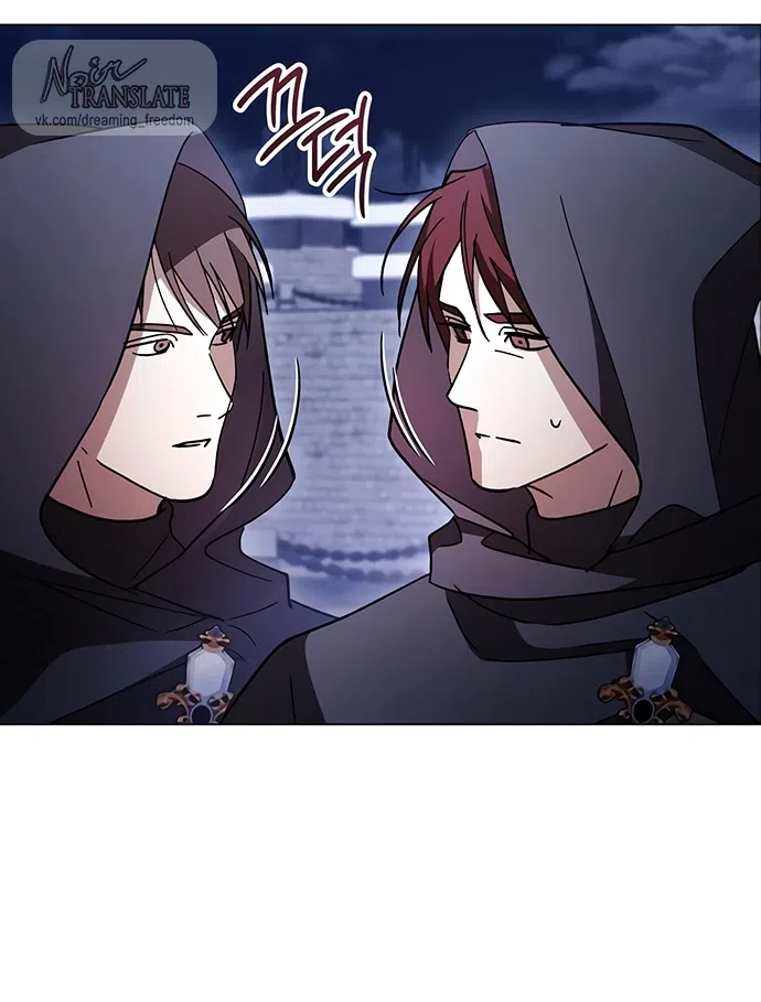 Страница 55 главы 46 манги Черная цепь / Black Chains