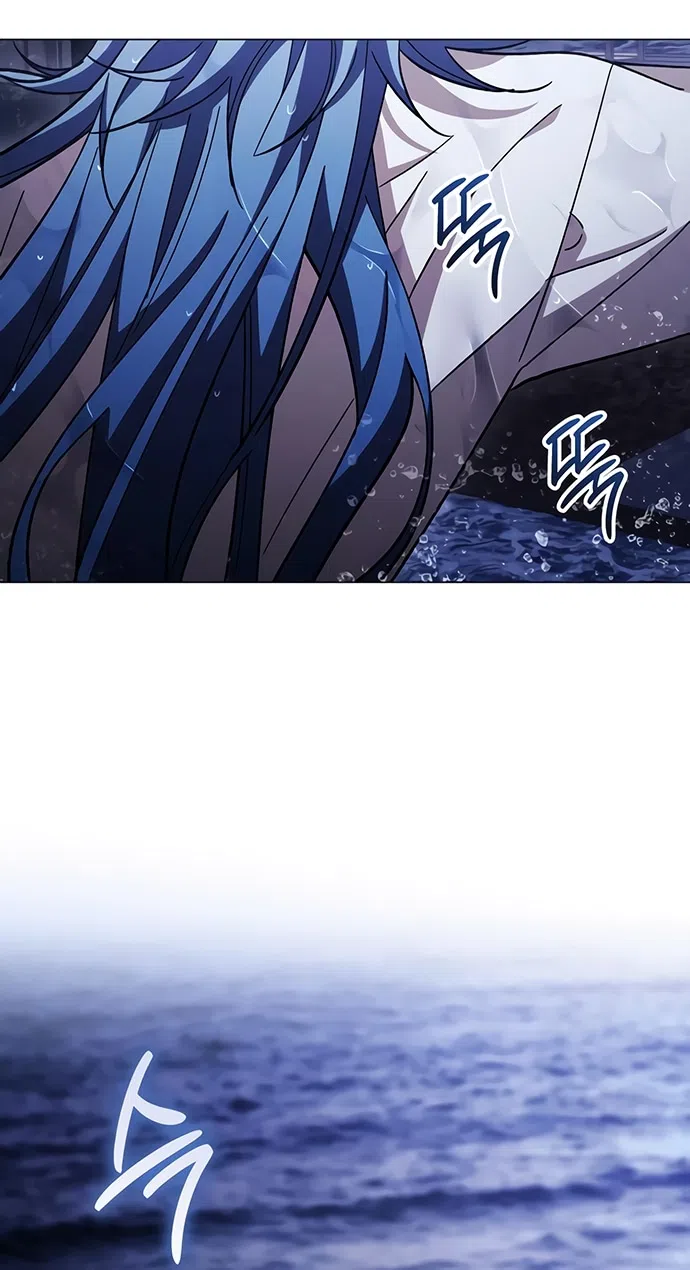 Страница 64 главы 46 манги Черная цепь / Black Chains