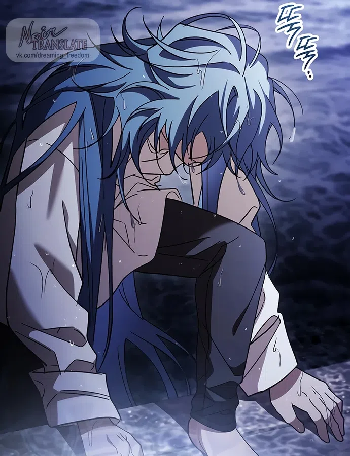 Страница 65 главы 46 манги Черная цепь / Black Chains