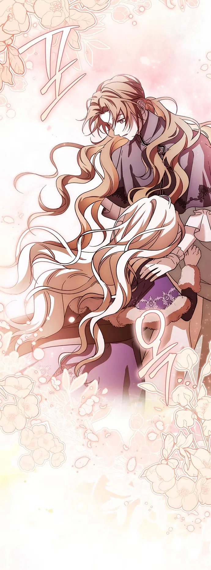 Страница 11 главы 36 манги Черная цепь / Black Chains