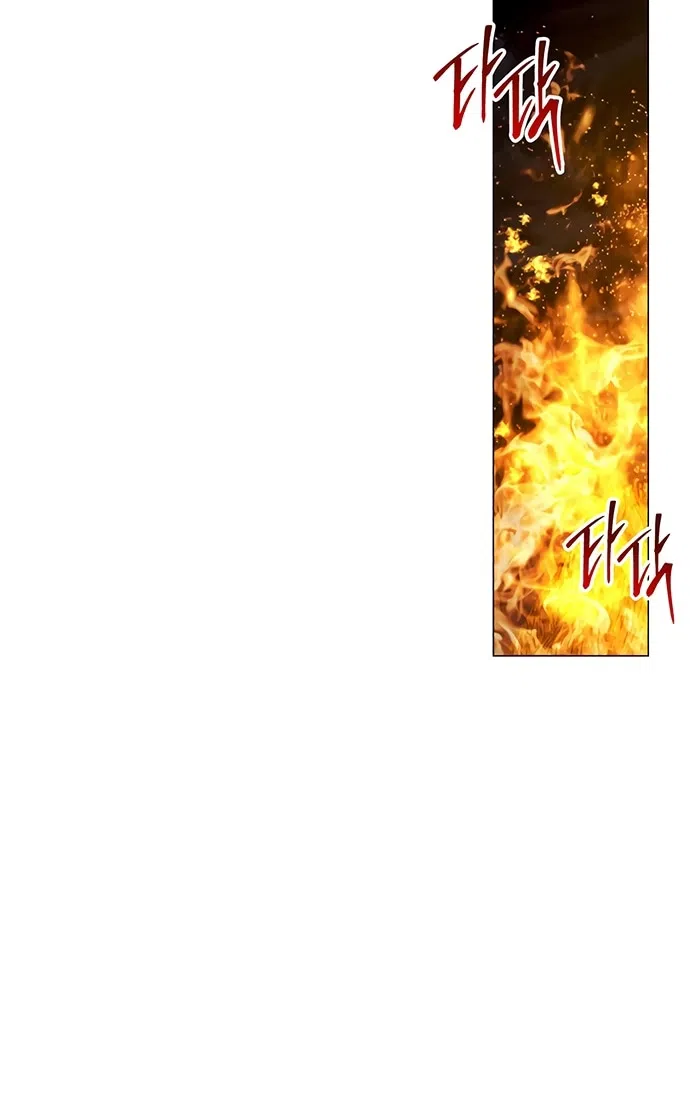 Страница 57 главы 36 манги Черная цепь / Black Chains