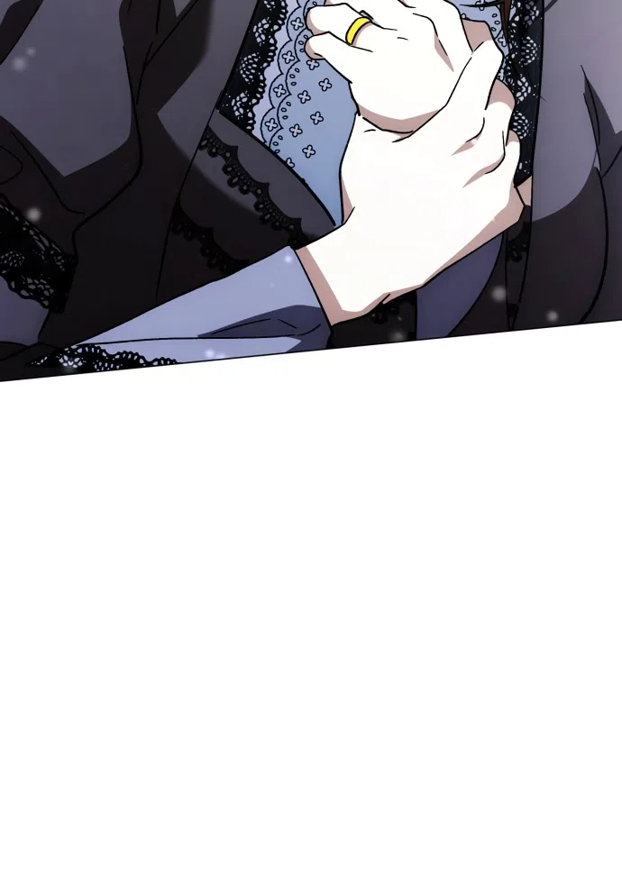 Страница 48 главы 42 манги Черная цепь / Black Chains