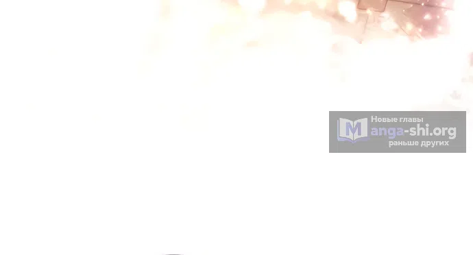 Страница 44 главы 58 манги Черная цепь / Black Chains
