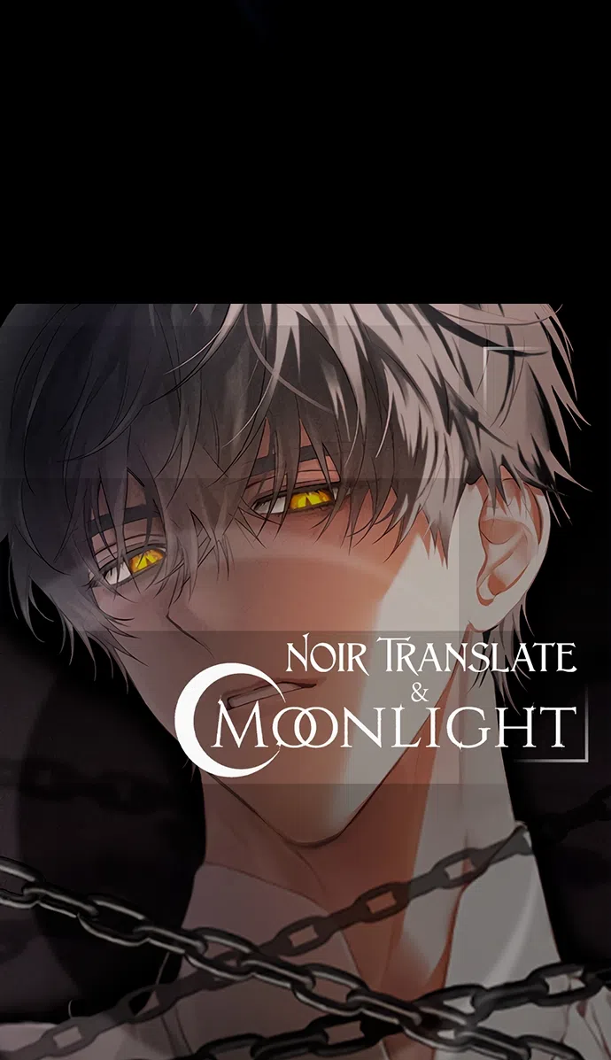 Страница 74 главы 58 манги Черная цепь / Black Chains