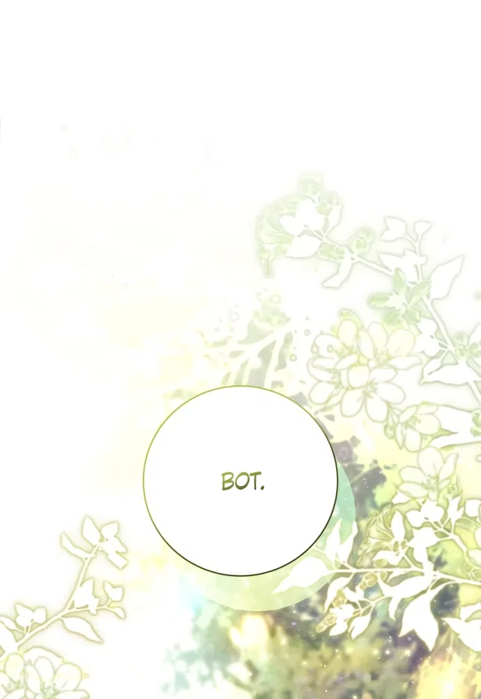 Страница 6 главы 52 манги Черная цепь / Black Chains