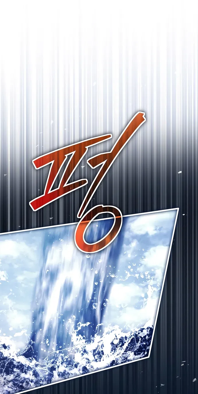 Страница 42 главы 47 манги Черная цепь / Black Chains