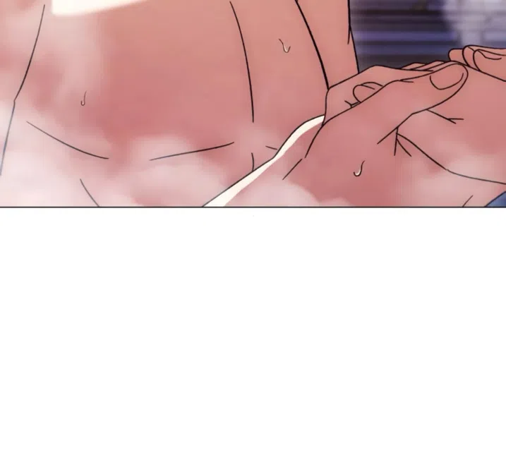 Страница 43 главы 50 манги Черная цепь / Black Chains