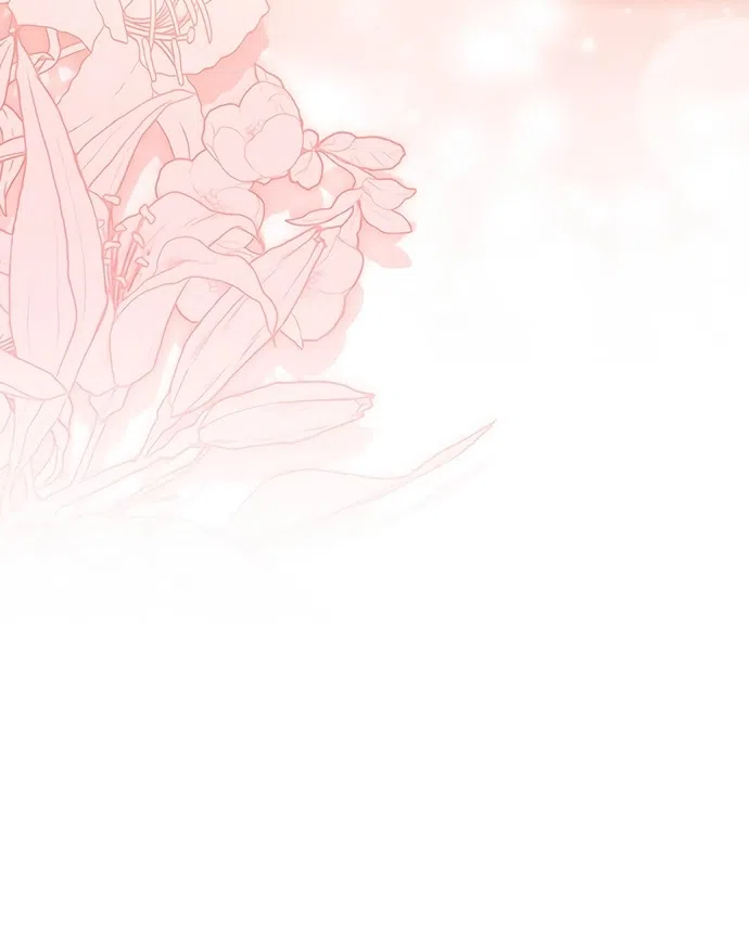 Страница 16 главы 41 манги Черная цепь / Black Chains