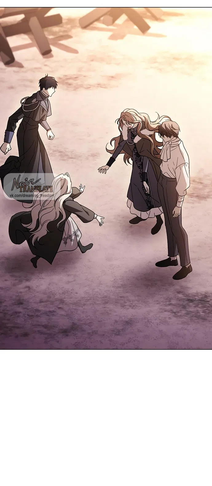 Страница 21 главы 41 манги Черная цепь / Black Chains