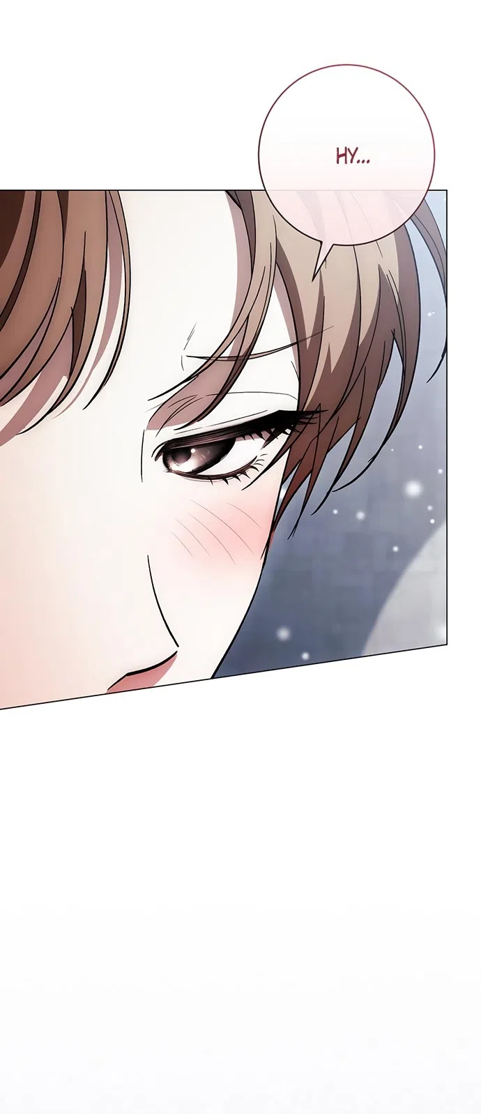 Страница 72 главы 41 манги Черная цепь / Black Chains