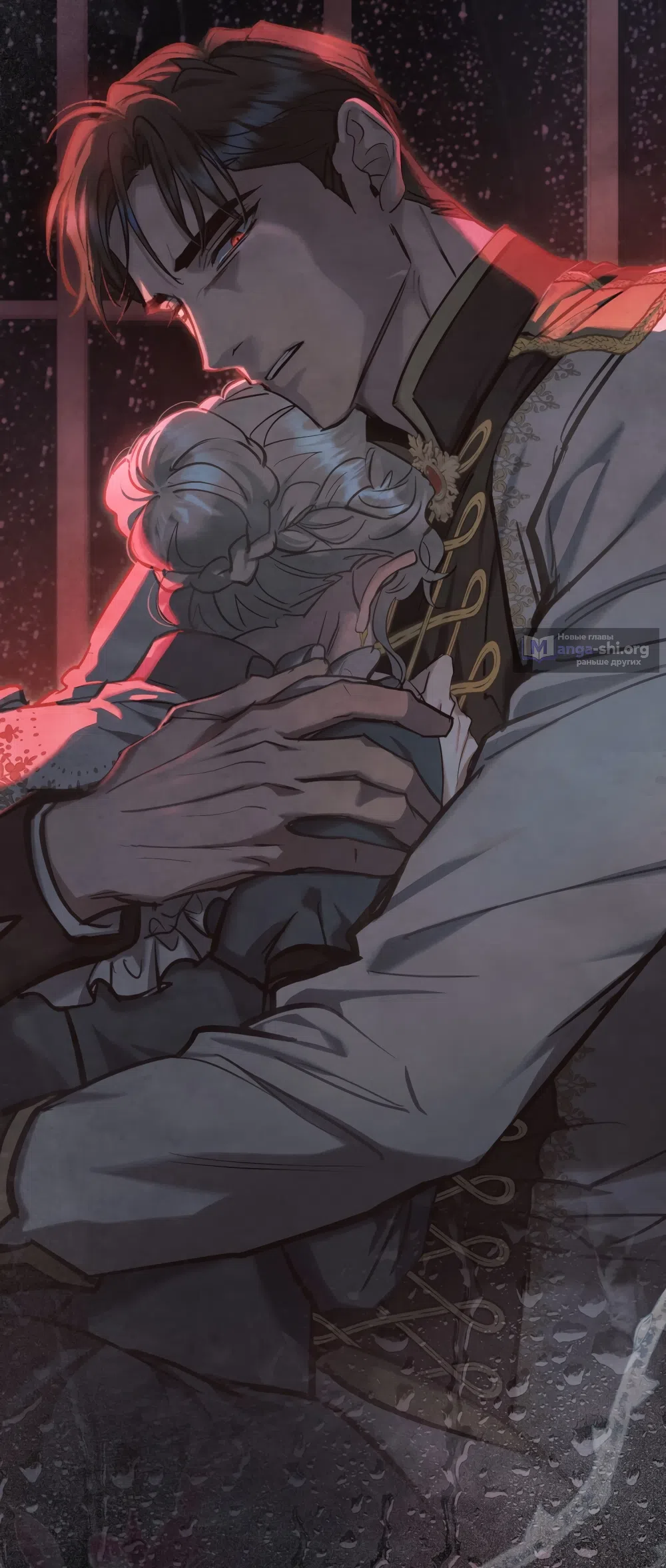 Страница 34 главы 31 манги Ночь Её Величества / Her Majesty's Night