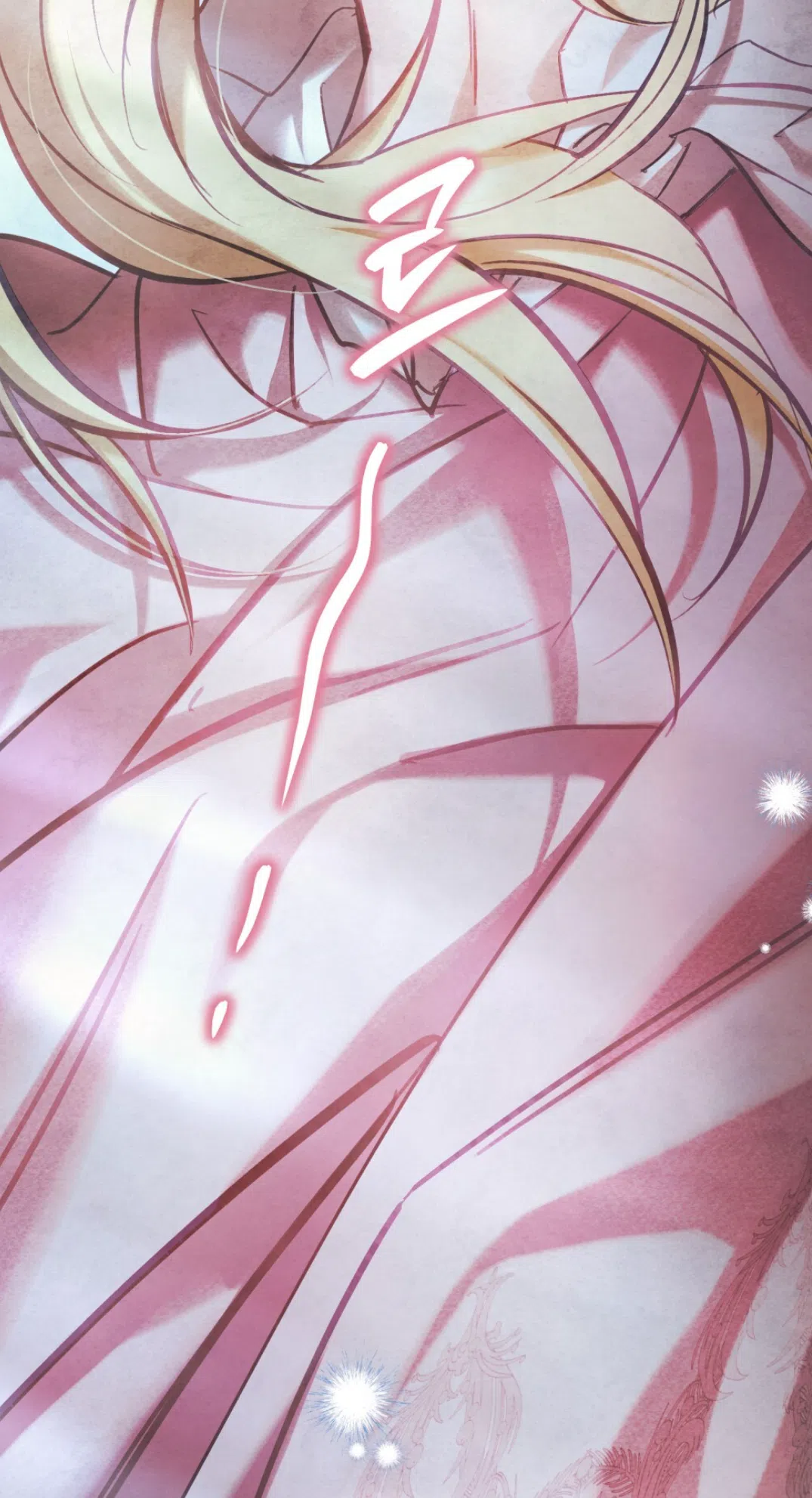 Страница 78 главы 26 манги Ночь Её Величества / Her Majesty's Night