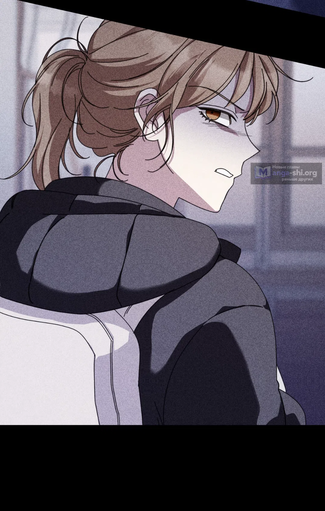 Страница 26 главы 23 манги Как насчёт космического хоррора? / How About Cosmic Horror?