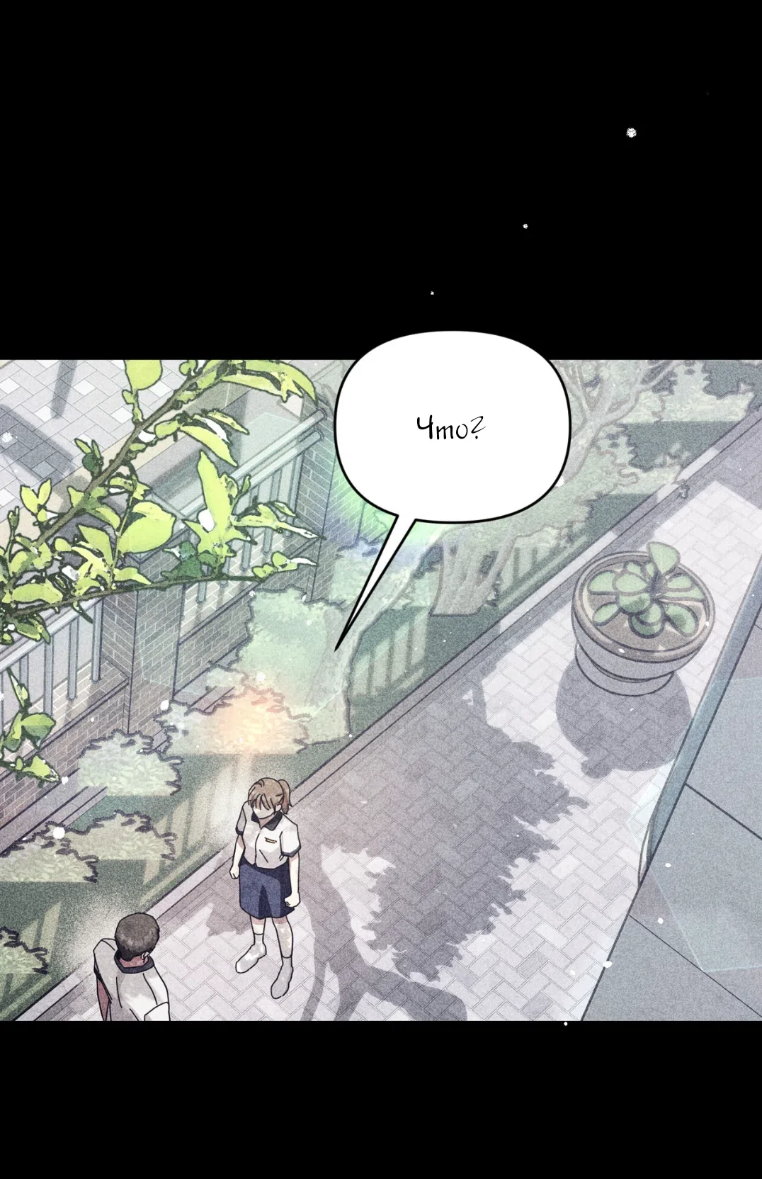 Страница 71 главы 23 манги Как насчёт космического хоррора? / How About Cosmic Horror?