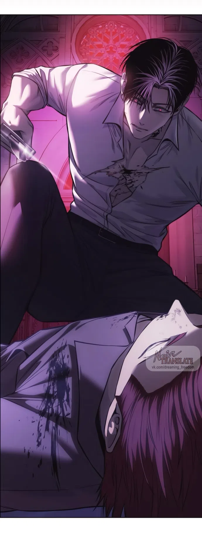 Страница 12 главы 24 манги Красная рубашка / Red Shirt