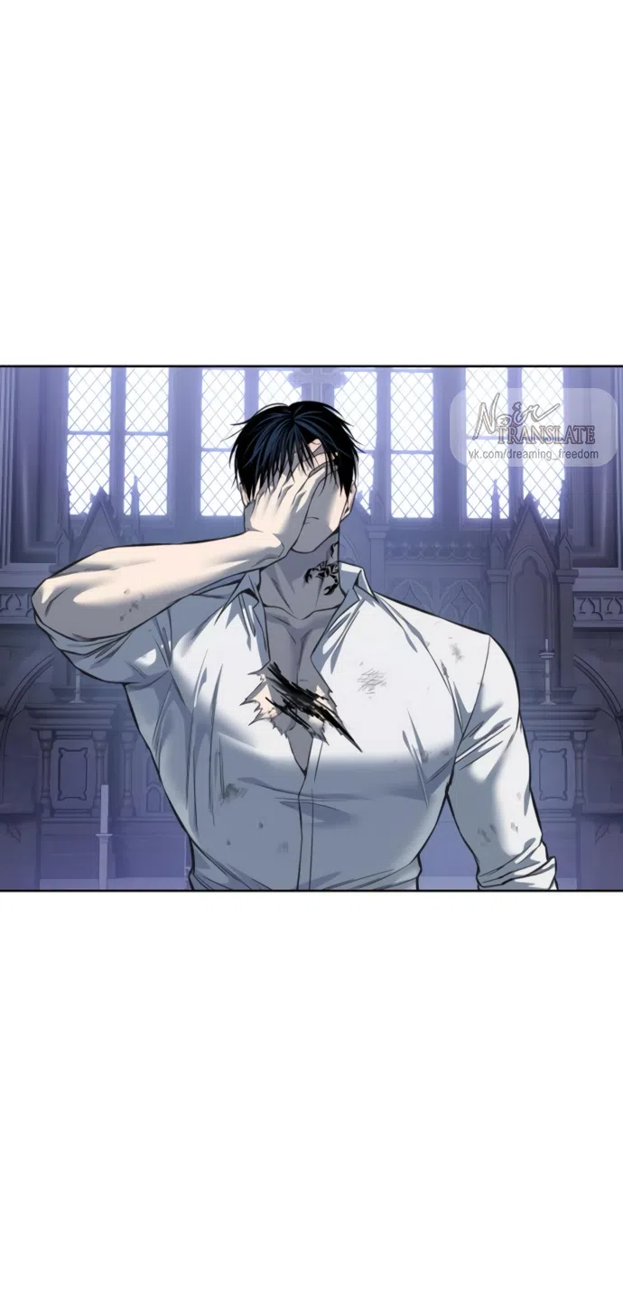 Страница 56 главы 24 манги Красная рубашка / Red Shirt