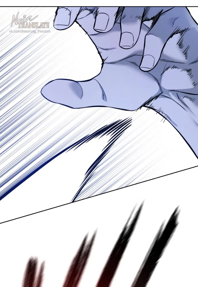 Страница 62 главы 24 манги Красная рубашка / Red Shirt