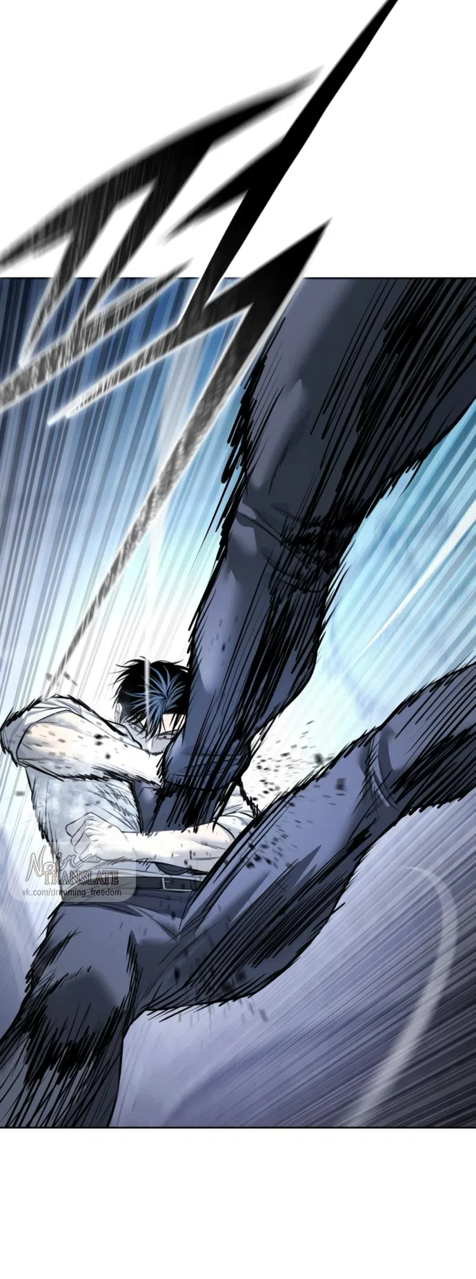 Страница 66 главы 24 манги Красная рубашка / Red Shirt