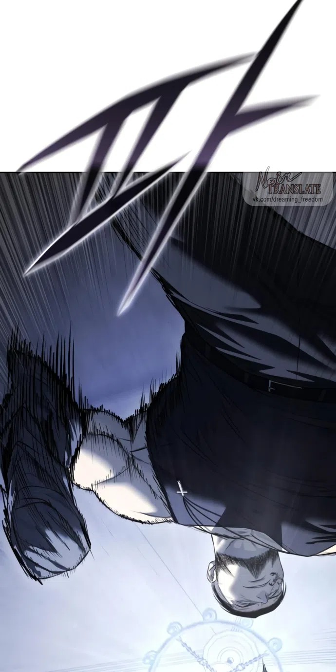 Страница 78 главы 24 манги Красная рубашка / Red Shirt