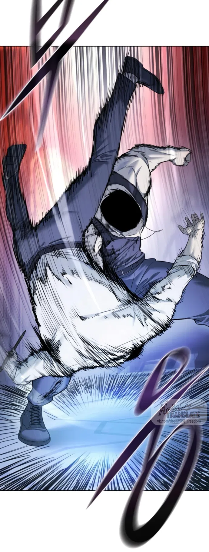 Страница 86 главы 24 манги Красная рубашка / Red Shirt