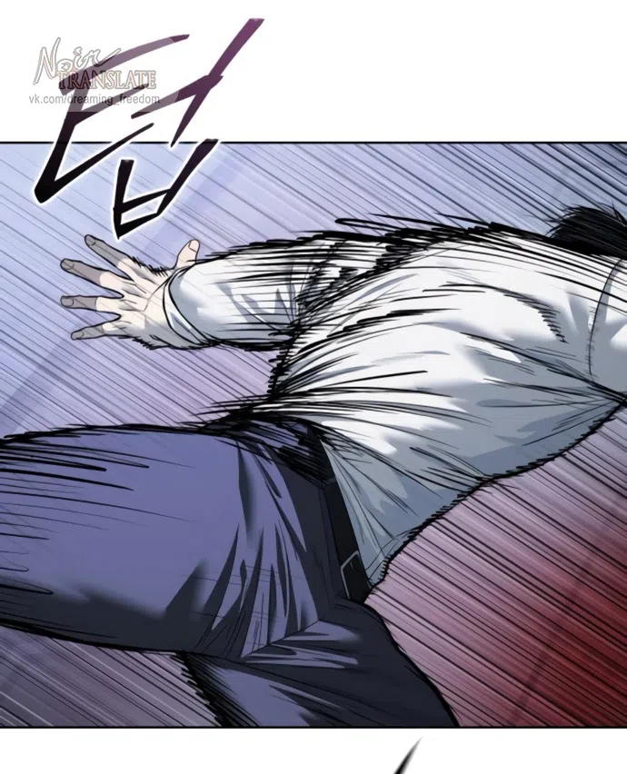 Страница 89 главы 24 манги Красная рубашка / Red Shirt