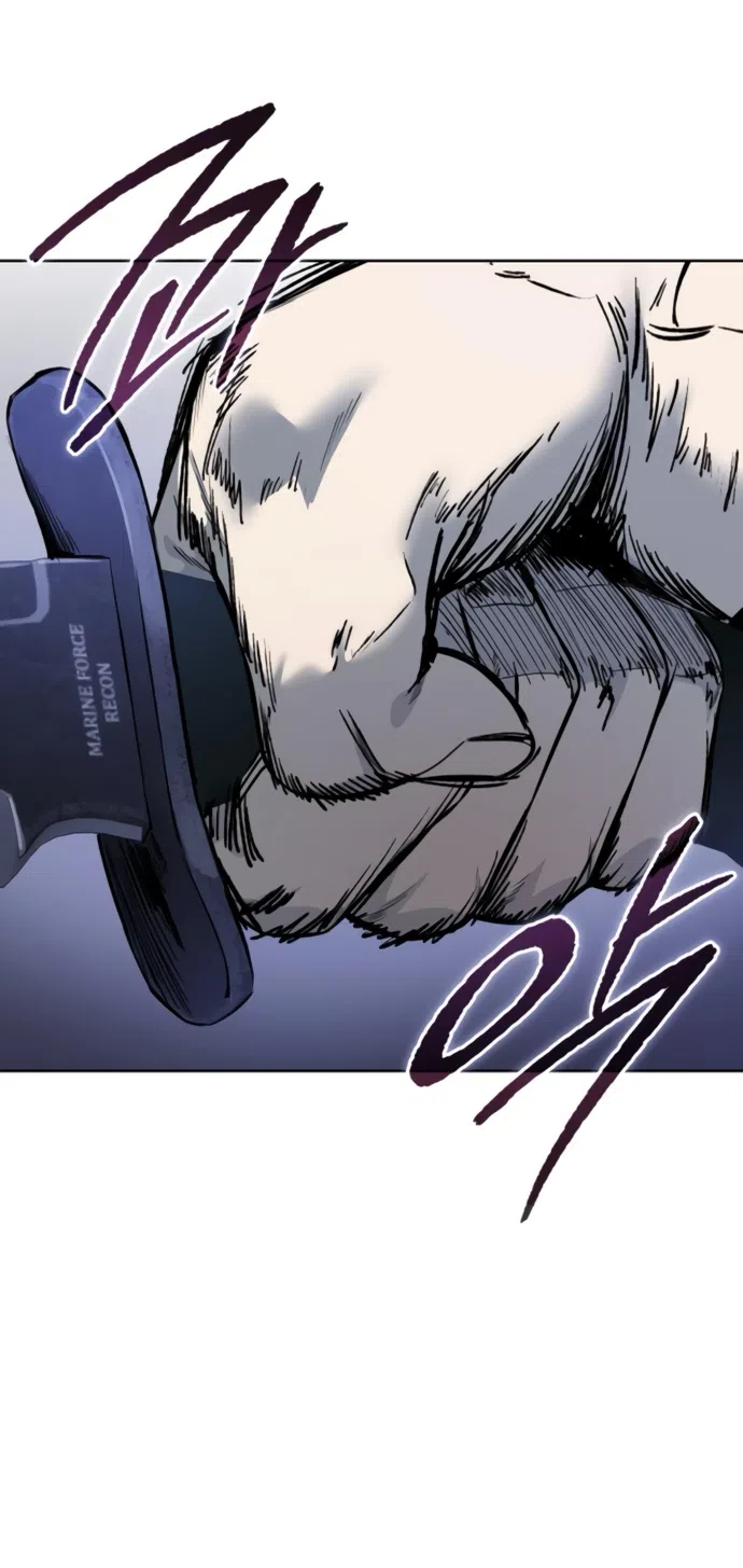 Страница 98 главы 24 манги Красная рубашка / Red Shirt