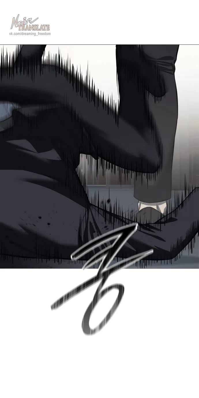 Страница 5 главы 6 манги Красная рубашка / Red Shirt