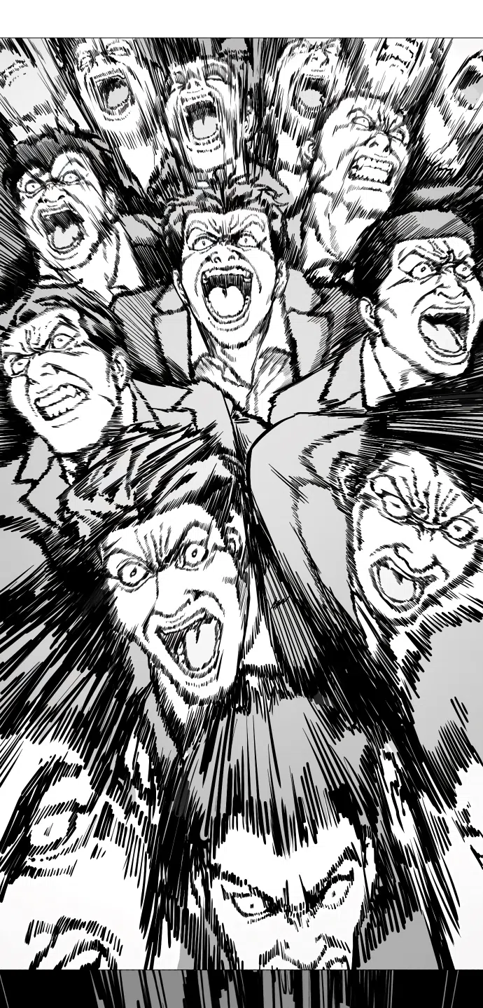 Страница 60 главы 6 манги Красная рубашка / Red Shirt