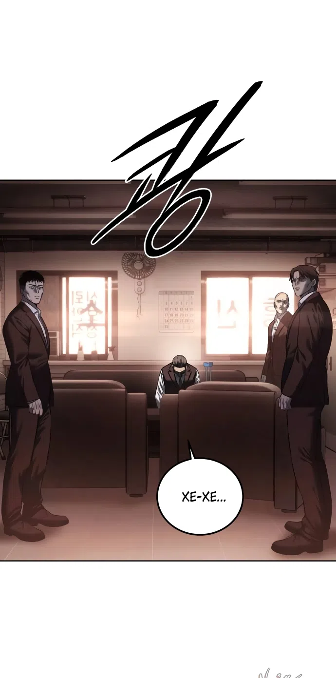 Страница 7 главы 3 манги Красная рубашка / Red Shirt