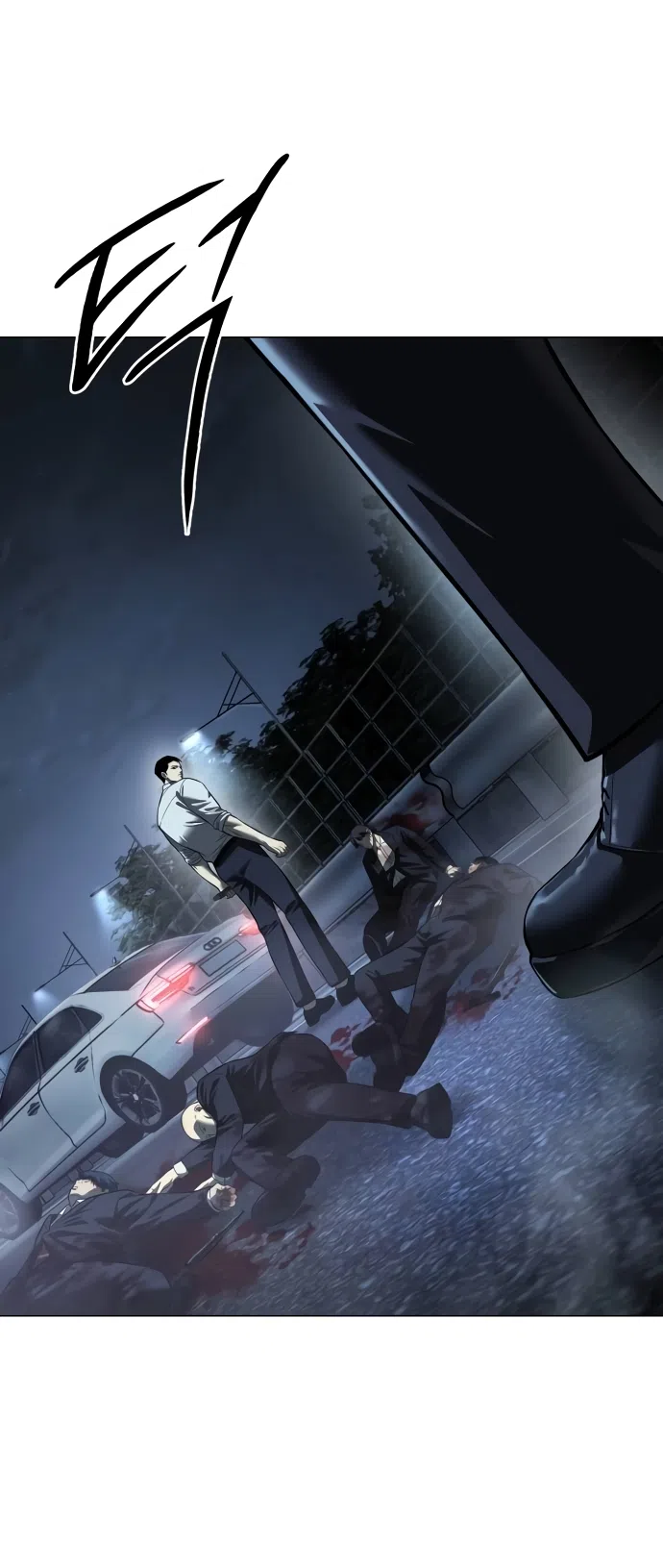 Страница 44 главы 3 манги Красная рубашка / Red Shirt