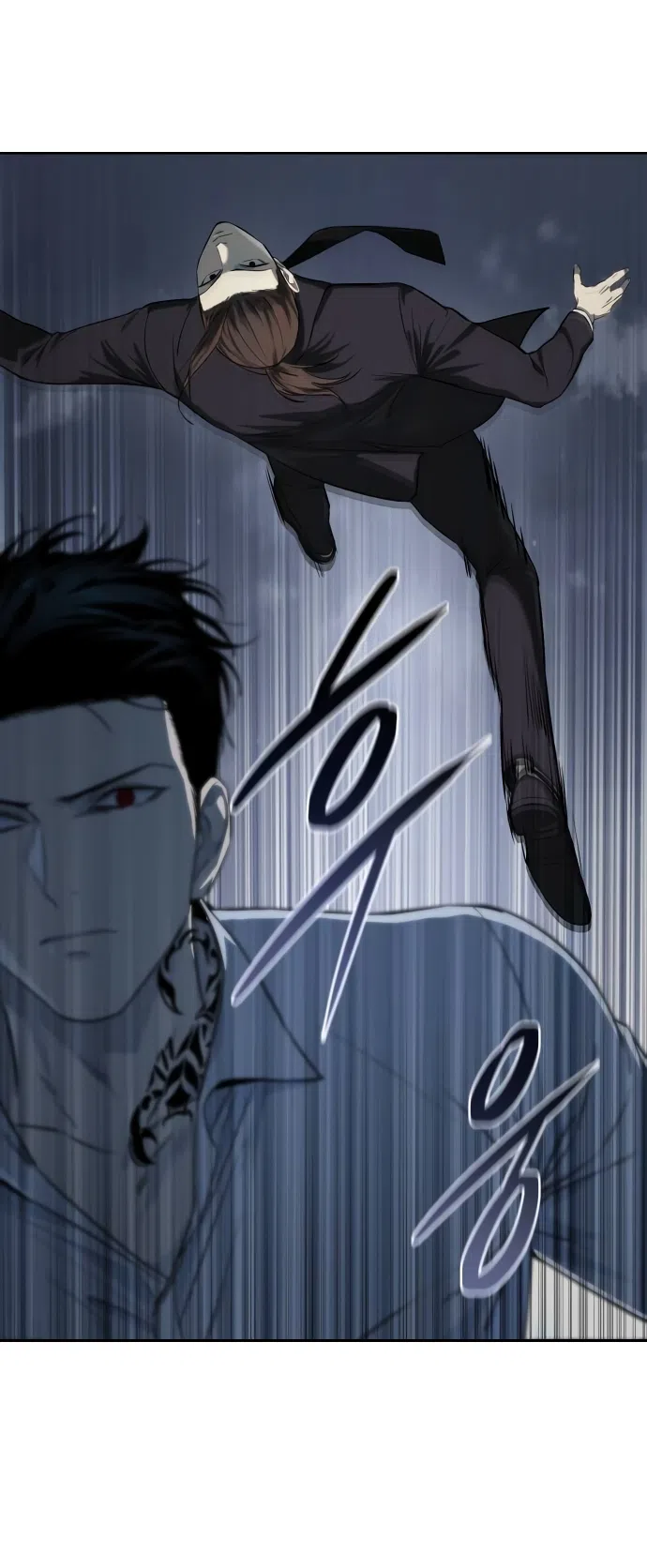 Страница 58 главы 3 манги Красная рубашка / Red Shirt