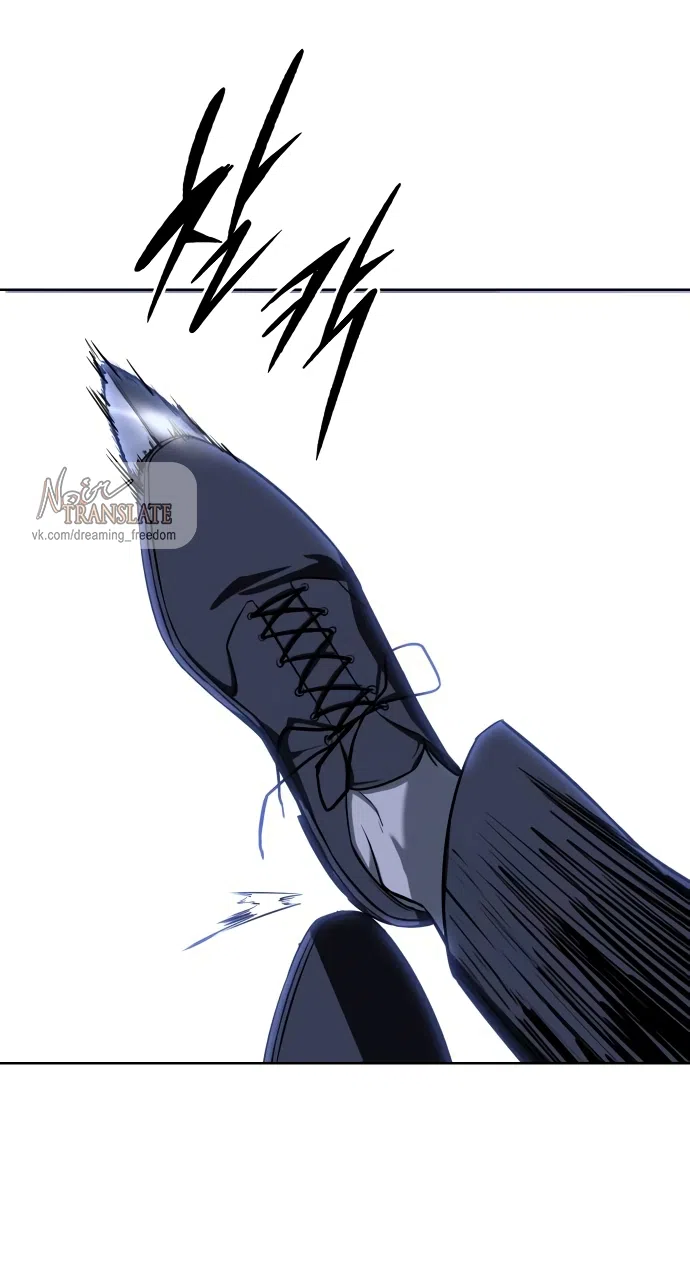 Страница 59 главы 3 манги Красная рубашка / Red Shirt