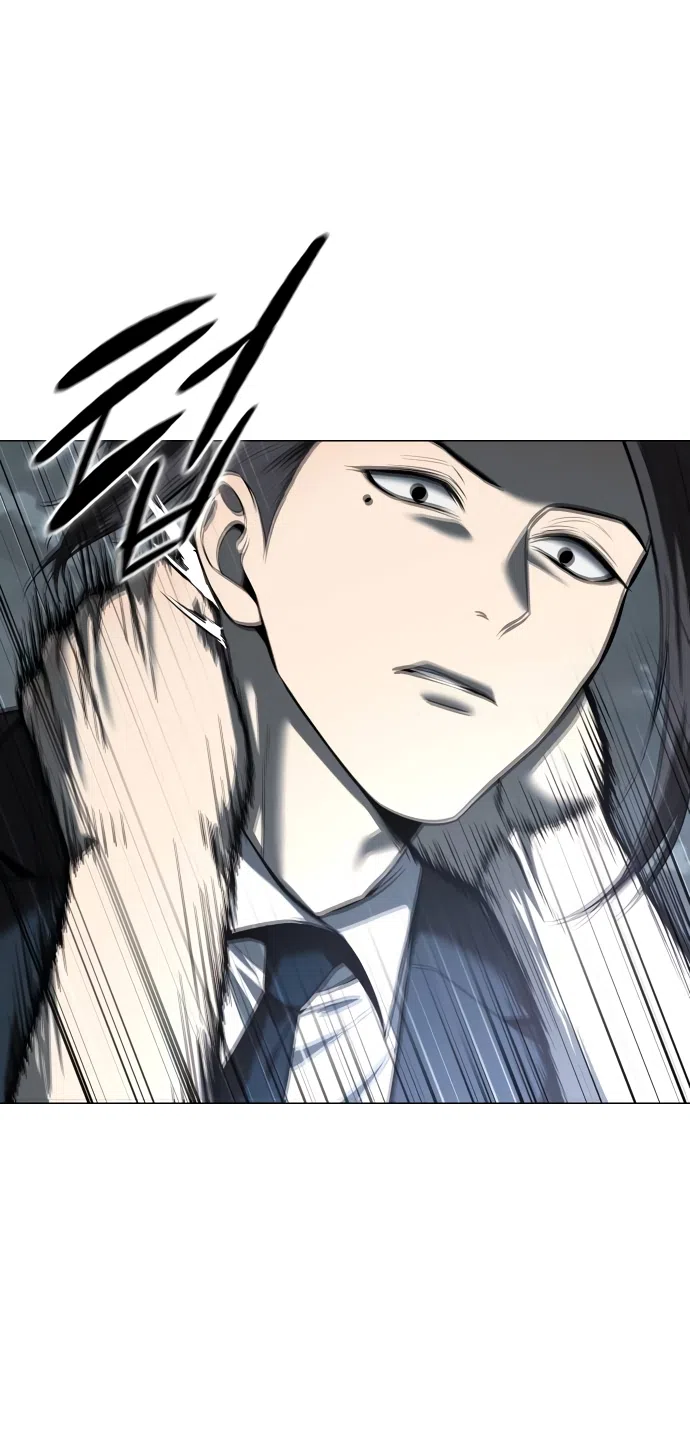 Страница 62 главы 3 манги Красная рубашка / Red Shirt