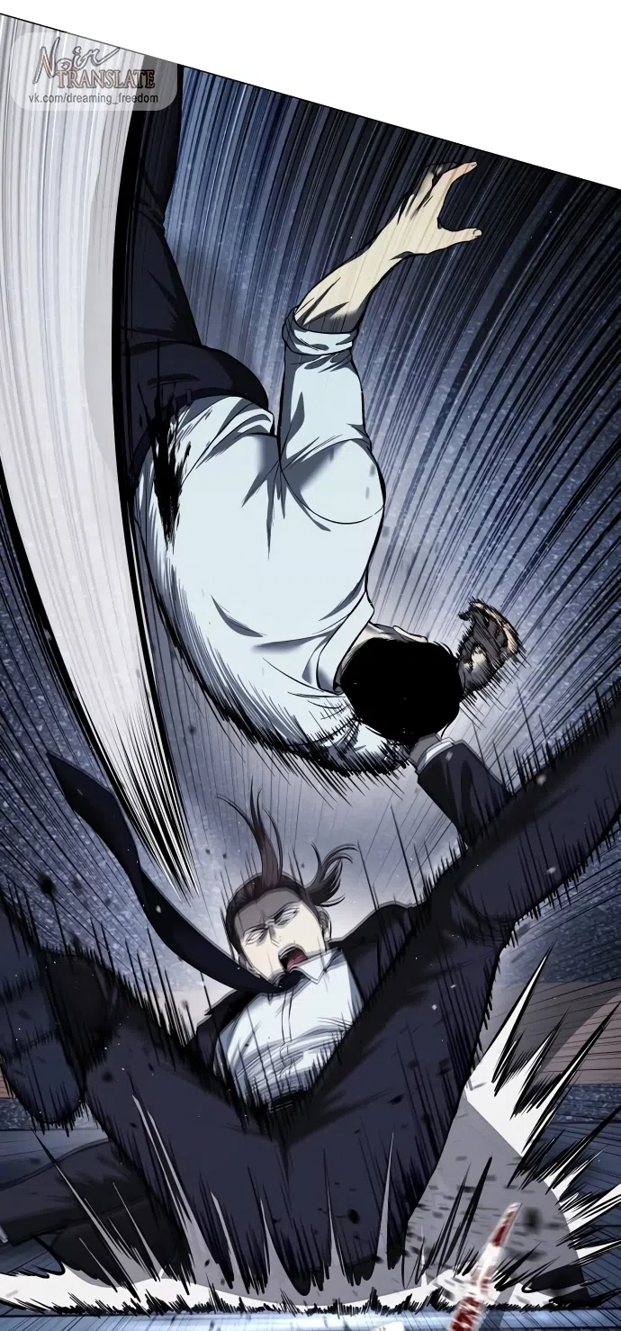 Страница 63 главы 3 манги Красная рубашка / Red Shirt