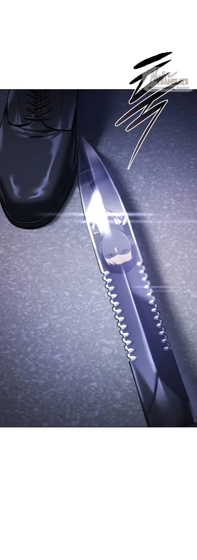 Страница 65 главы 3 манги Красная рубашка / Red Shirt