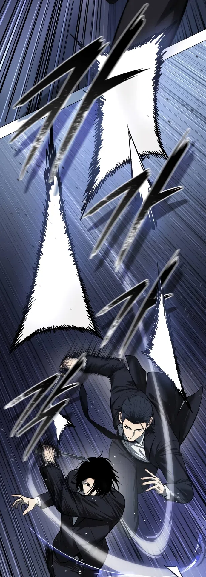 Страница 72 главы 3 манги Красная рубашка / Red Shirt