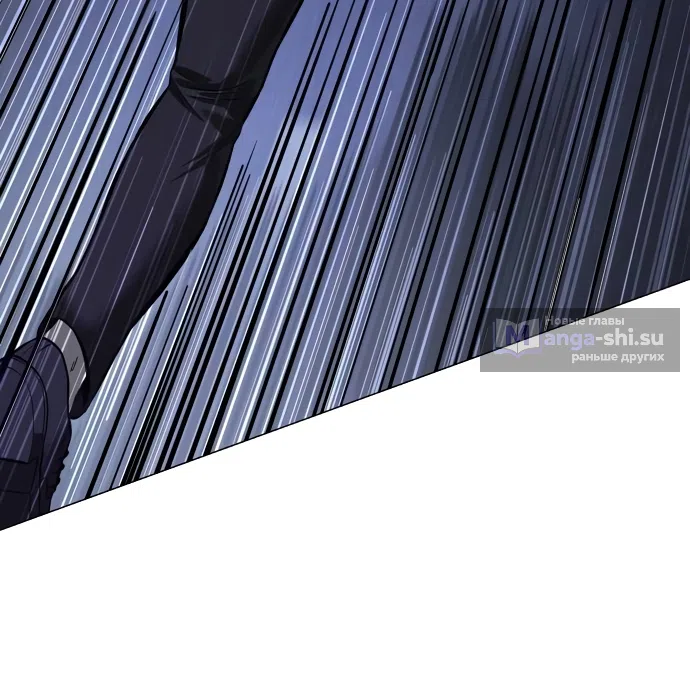 Страница 74 главы 3 манги Красная рубашка / Red Shirt