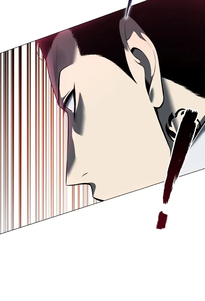 Страница 76 главы 3 манги Красная рубашка / Red Shirt