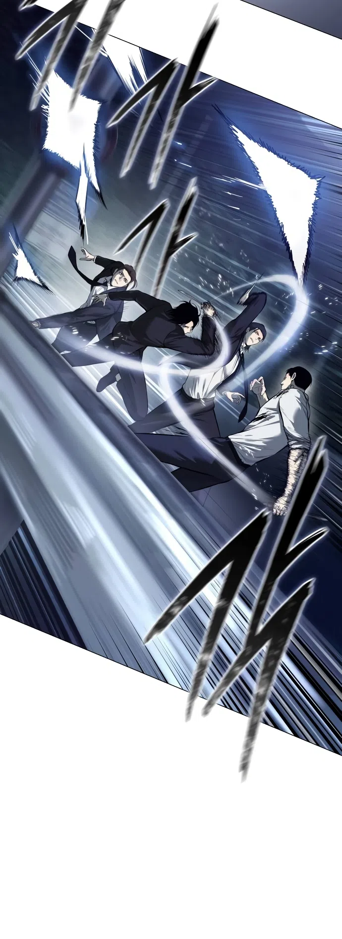 Страница 79 главы 3 манги Красная рубашка / Red Shirt